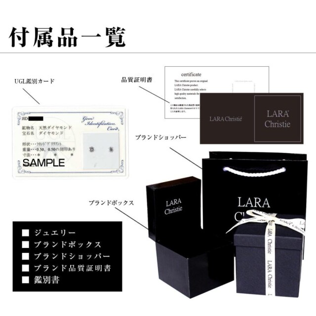 ピアス 両耳 ダイヤモンド 計 1.0ct（片耳 0.5ct）一粒 スタッド