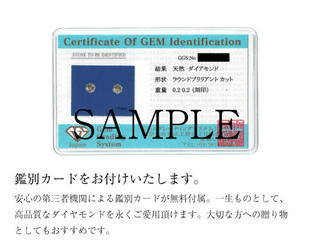 ピアス 両耳 ダイヤモンド 1粒 計 0.4ct 6本爪 スタッドピアス K18