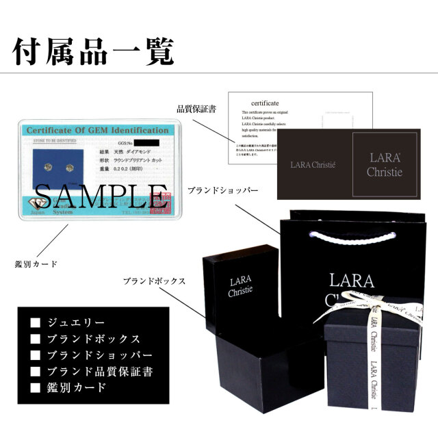 ピアス 両耳 ダイヤモンド 1粒 計 0.4ct 6本爪 スタッドピアス K18