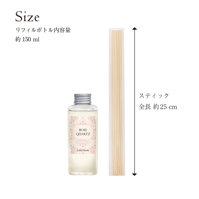 リードディフューザー Selene WARM EMBRACE ローズクォーツ ローズ
