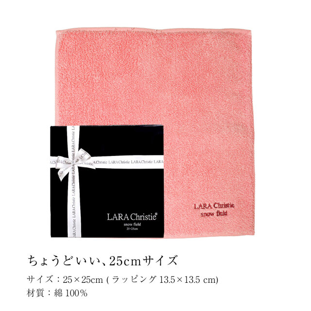 lh92-0001-p_spec.jpg?t=