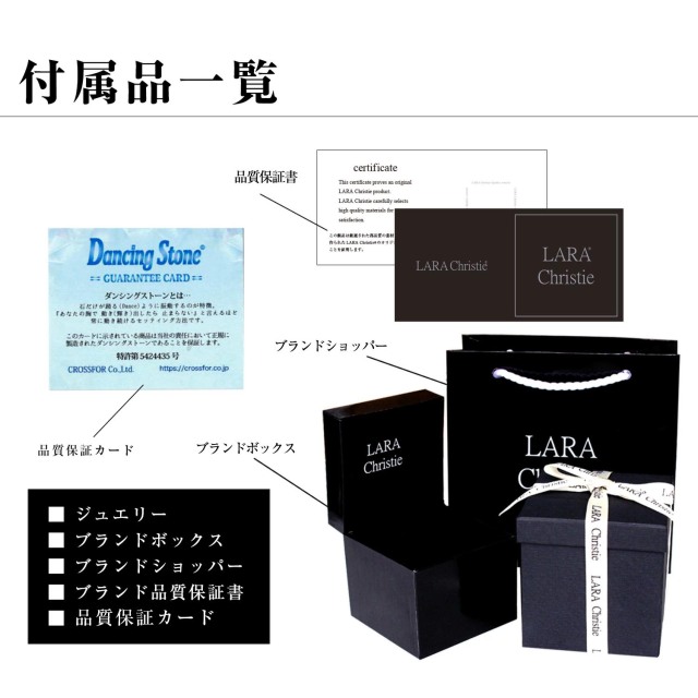 K18YG　ダンシンクネックレス TAKE-UP ONLINE SHOP/テイクアップ公式オンラインショップ / K18