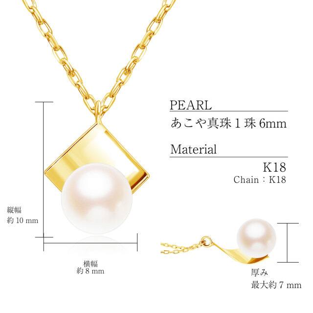 スプリングコレクション