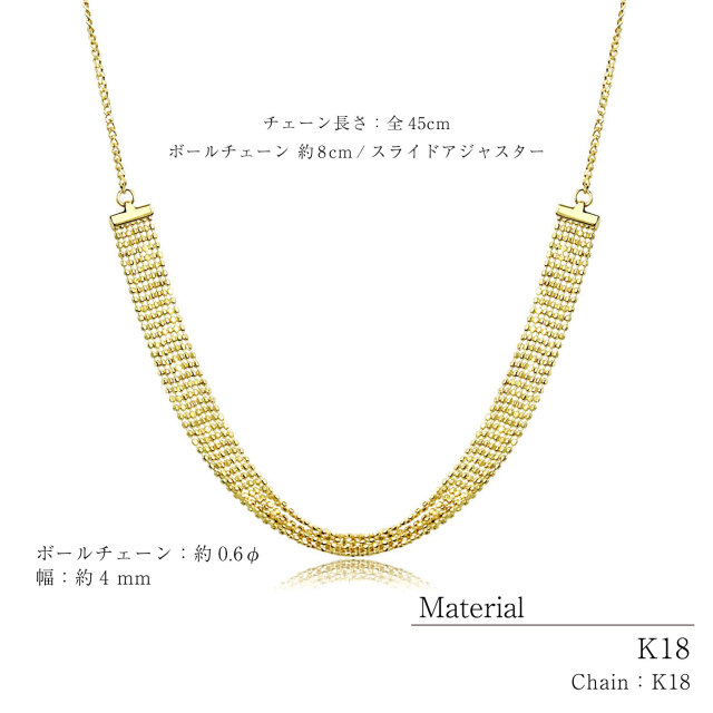 ネックレス レディース ブリリアント 地金 K18 ゴールド 18金 lp103 