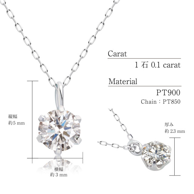 18k Happy&Love ダイヤモンドの ネックレス happyちゃん K18ダイヤモンドネックレス イエローゴールド