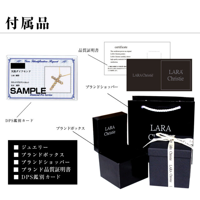 クロス ダイヤモンド ネックレス 1.0ct K18 18金 ゴールド lp37-0012-yg