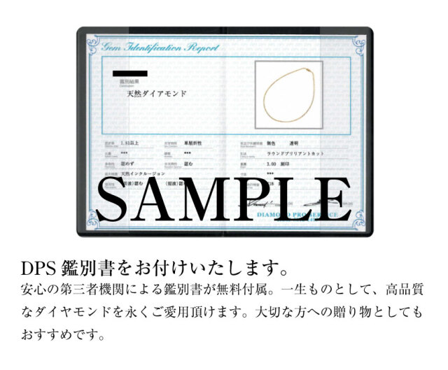 テニス ネックレス ダイヤモンド 3.0ct K18 18金 ゴールド lp37