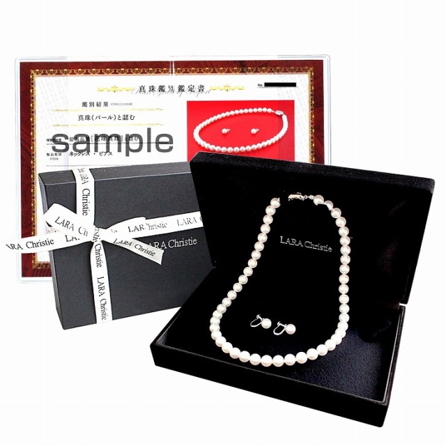 ネックレス レディース パール 花珠 あこや真珠 8-8.5mm 2点セット 連 ネックレス イヤリング ピアス LARA Christie ララクリスティー