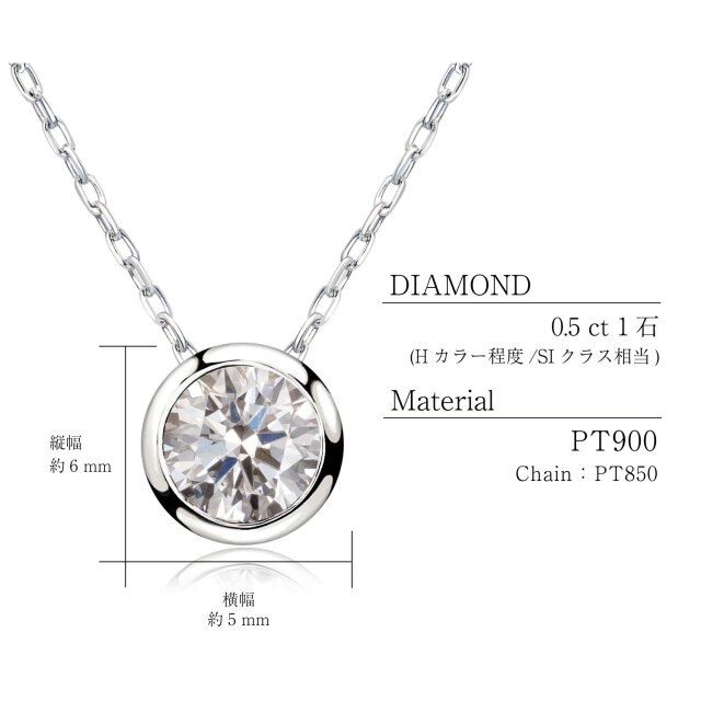 K18ダイヤモンドネックレス(0.05ct) 折り返さ 