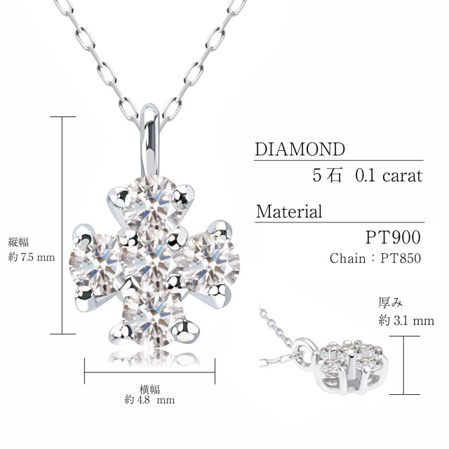 ネックレス レディース ダイヤモンド 0.1ct クロス 十字架