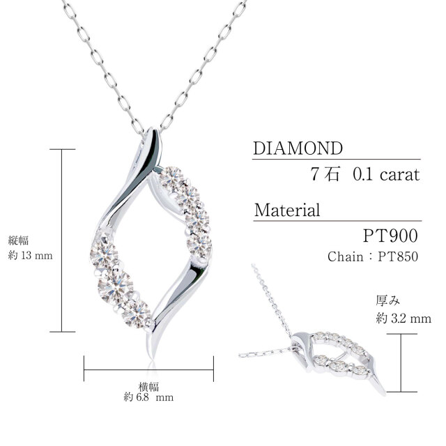 ネックレス レディース ダイヤモンド 0.1ct ドロップ 雫 lp51-0014