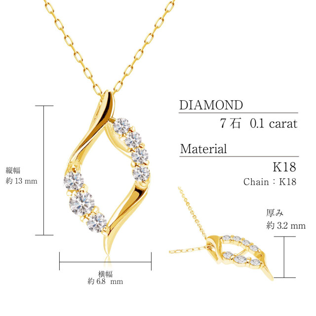 ネックレス レディース ダイヤモンド 0.1ct ドロップ 雫 lp51-0014