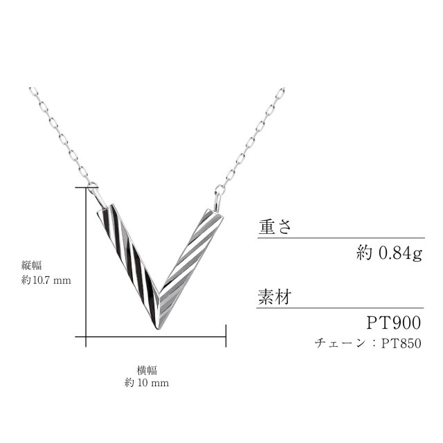 ネックレス レディース 地金 V デザイン