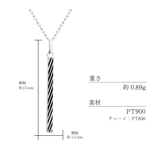 ネックレス レディース 地金 バー デザイン