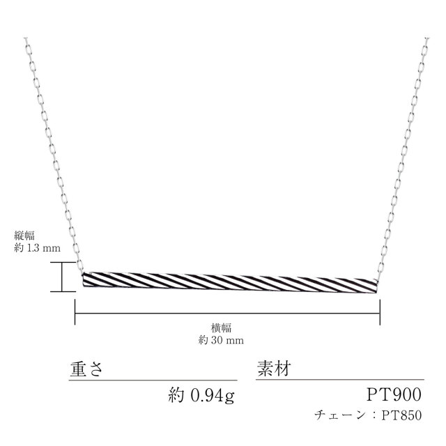 ネックレス レディース 地金 バー デザイン