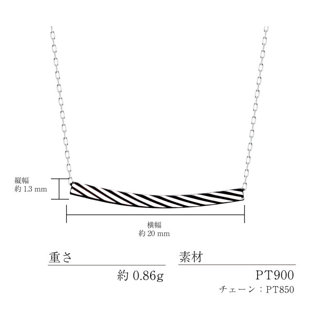 ネックレス レディース 地金 バー スマイル デザイン