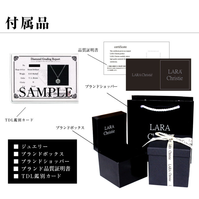 黒*希様 【証明書ボックス付き】ヴィーナスネックレストップ　ブリンブリンLA モ ネックレス レディース ダイヤモンド シャンパンカラー 0.1ct 6本爪