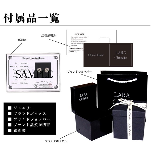 ダイヤモンド ネックレス シャンパンカラー VSクラス 6本爪 0.3ct 一粒