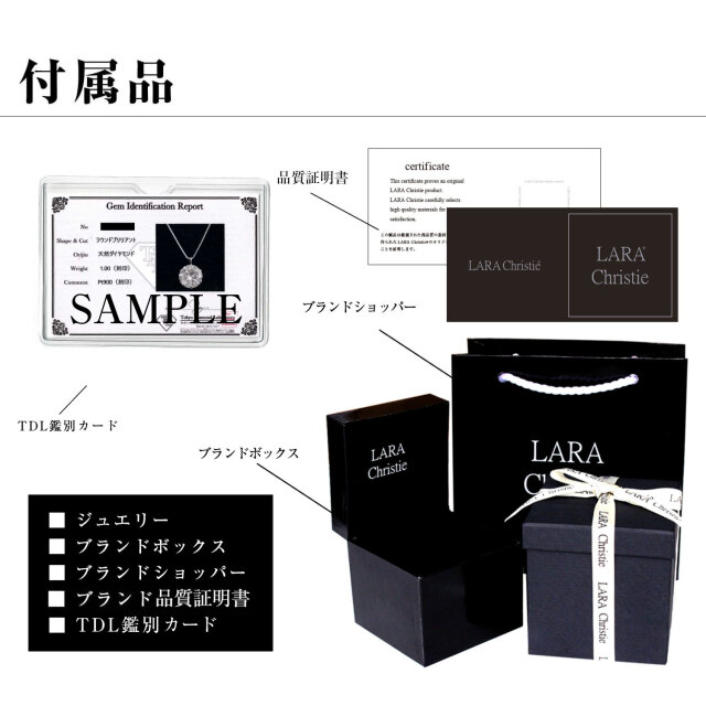 天然ダイアモンドネックレス (証明書、専用ケース付き) プラチナ 0.7ct ダイヤモンドネックレス | 999-400489 | 【公式