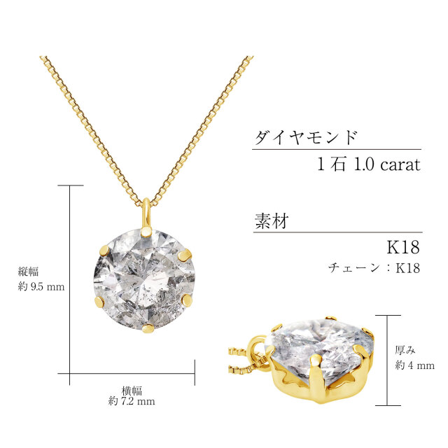 ネックレス レディース ダイヤ ダイヤモンド 18金 鑑別書付 1.0ct