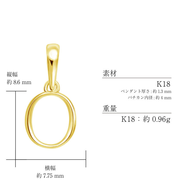 ゴールドペンダント・トップ【９金】 Gold Jewelry】 K18 K24 YG イエローゴールド 葛飾北斎 メダル