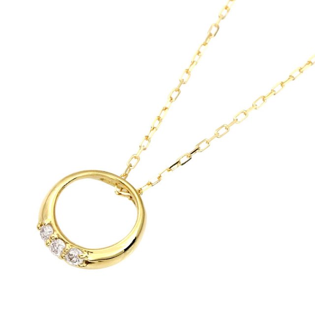 ダイヤモンド サークル ネックレス 3石 0.05ct K18 イエローゴールド