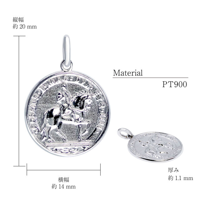 コイン ペンダント ネックレス ホース 馬 モチーフ PT900 K18 18金 ゴールド lp71-0026