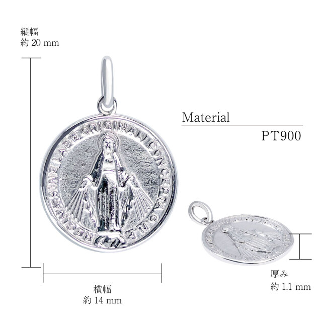 コイン ペンダント ネックレス マリア モチーフ PT900 K18 18金 ゴールド lp71-0027