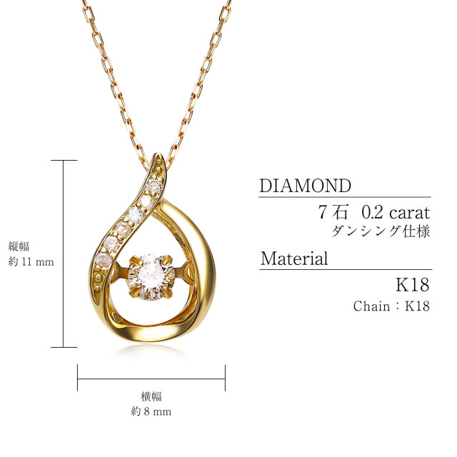 ダイヤモンド ネックレス ダンシング ドロップ 0.1ct lpi51-0023
