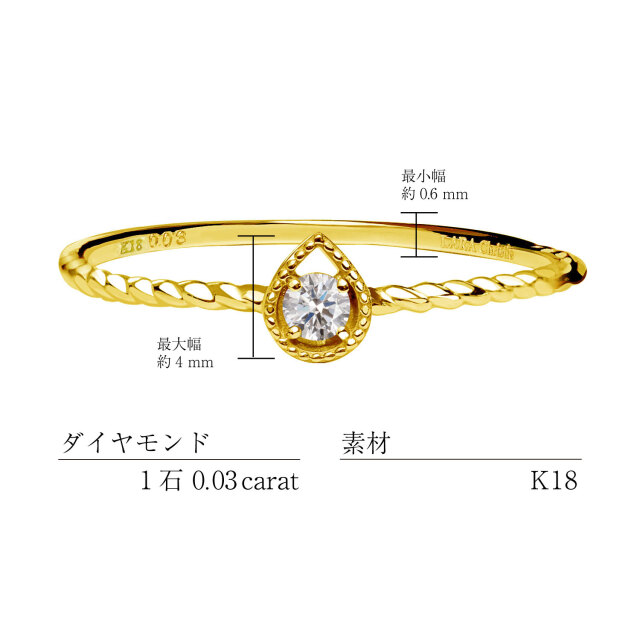 エテビジュー 18金 オパール ダイヤモンド ドロップリング ete エテビジュー 18金 オパール ダイヤモンド ドロップリング ete