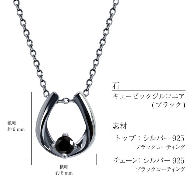 ララクリスティーシルバーコレクション商品スペック