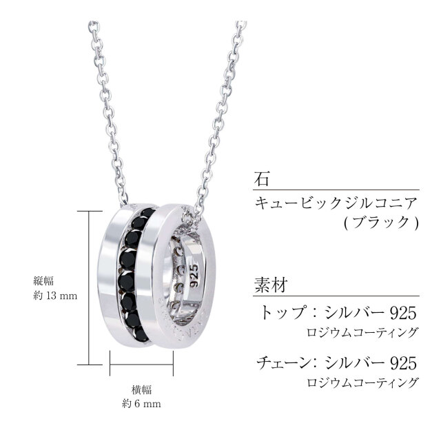 ララクリスティーシルバーコレクション商品スペック