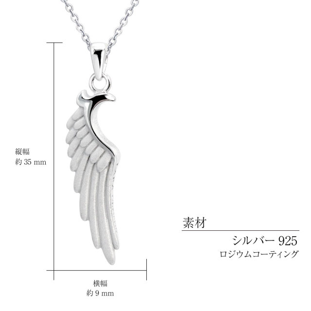 ララクリスティーシルバーコレクション商品スペック