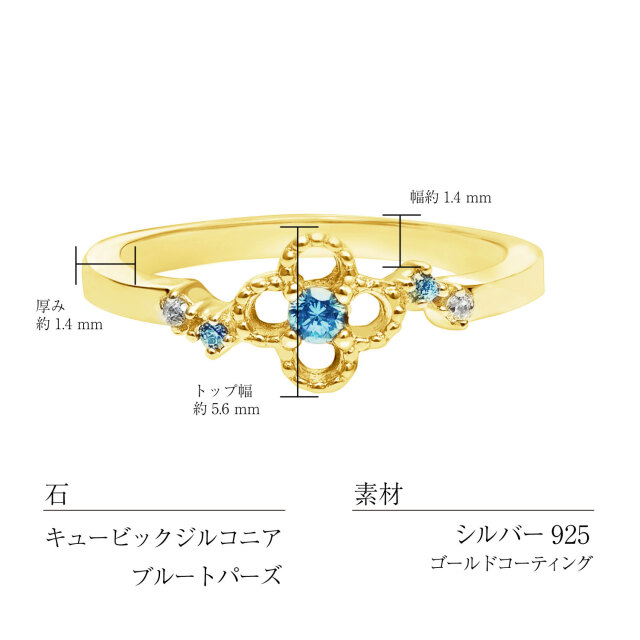 ゴールド ウェーブデザイン リング 11号 オープンチェーンデザインリング シルバー ゴールド[品番
