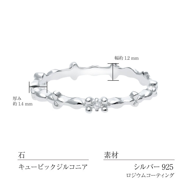 ピンキーリング レディース シルバー925 シルバー アンティーク