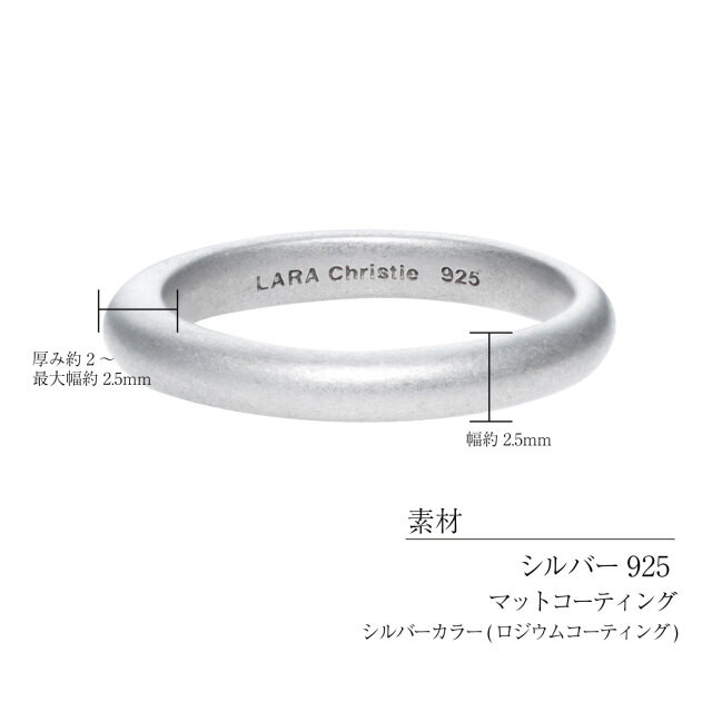 ピンキーリング レディース シルバー925 シルバー マット シンプル