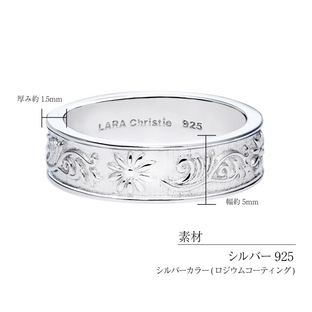 ピンキーリング レディース シルバー925 シルバー アンティーク風