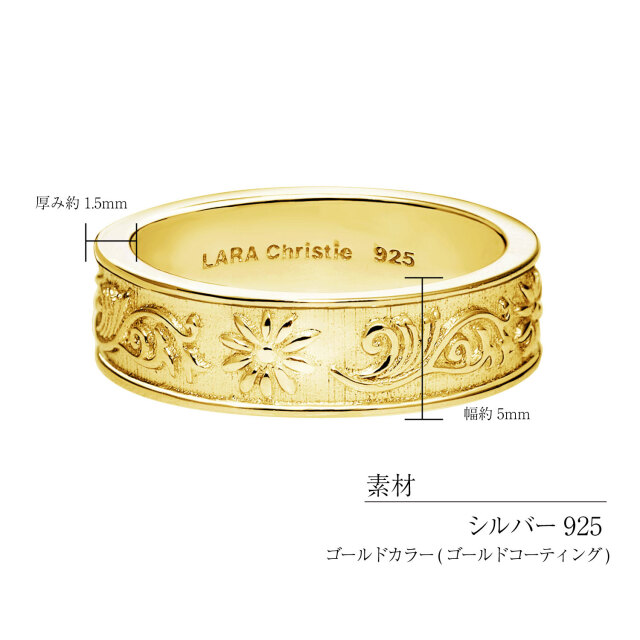 ピンキーリング レディース シルバー925 イエローゴールド