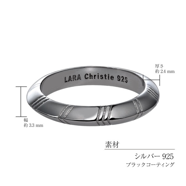 リング 指輪 メンズ シルバー925 タリー [ BLACK Label ]