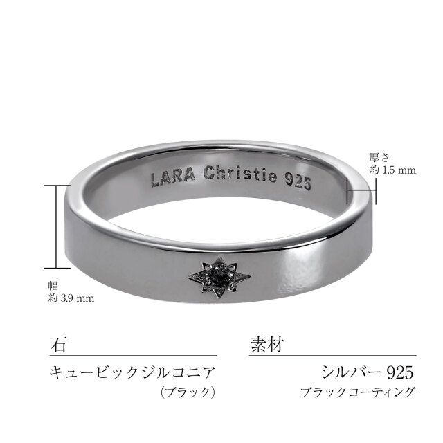 リング 指輪 メンズ シルバー925 ノクス [ BLACK Label ]