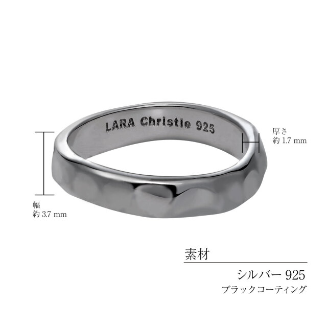 リング 指輪 メンズ シルバー925 ヴェール [ BLACK Label ]