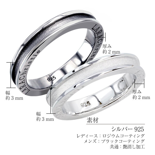 MARIHA(マリハ) 願い事 リング 3連 (シルバーカラー)【SV925】 シルバーリング ジュエリー プレゼント ギフト シルバーリング シルバー925 クロワゼット メキシカンジュエリー p238