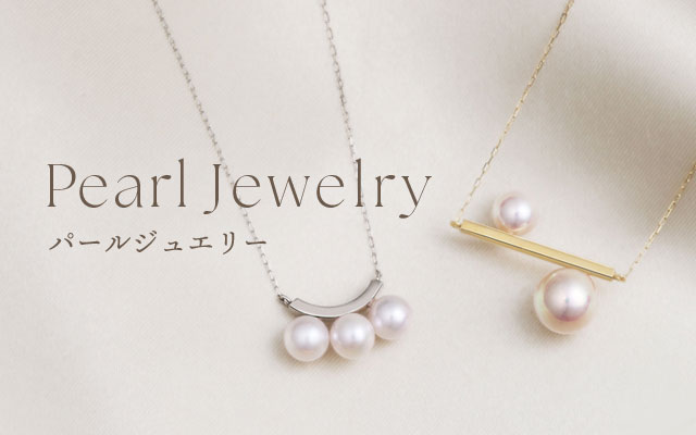 ペアネックレス、リング、ジュエリーの通販【ララクリスティー公式】