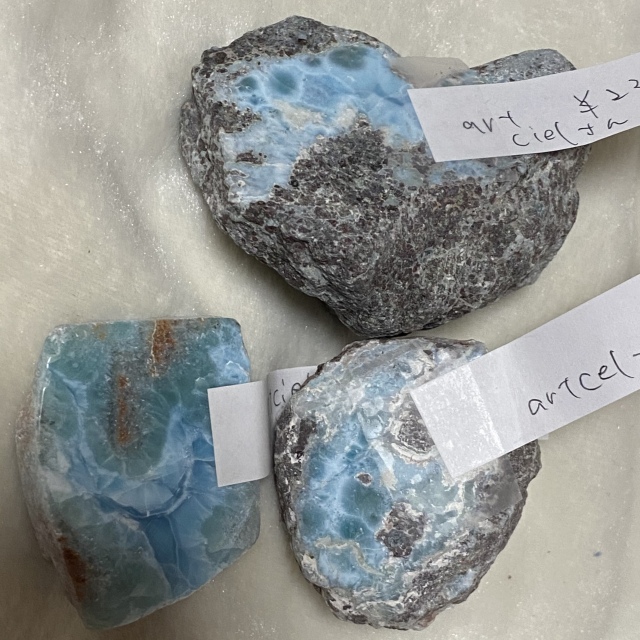 a様専用　ラリマー原石&スライス