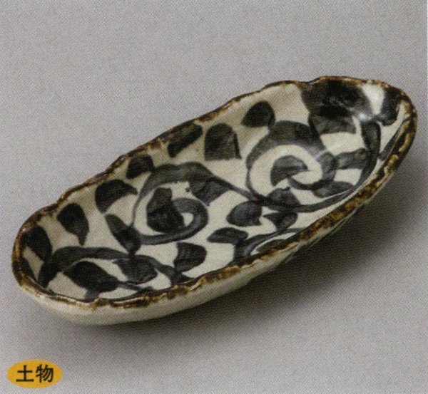 業務用食器前菜皿
