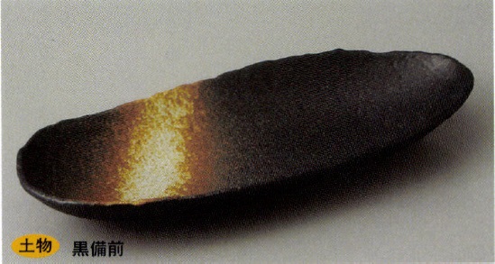業務用食器多用皿