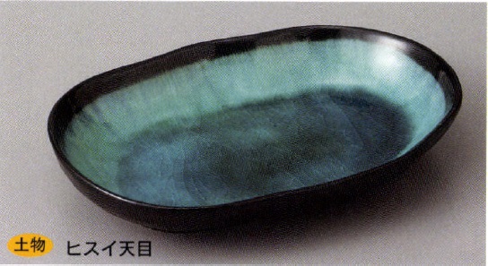業務用食器多用皿
