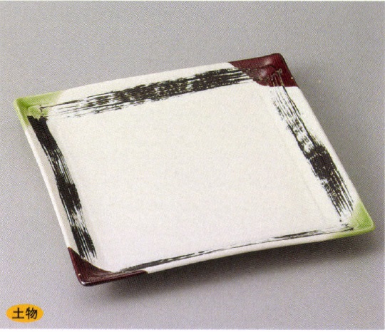 業務用食器盛皿