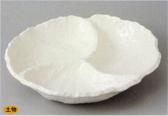 業務用食器大鉢