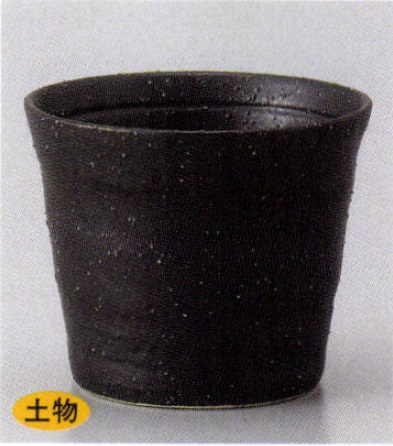 業務用食器ロックカップ